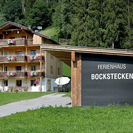 Ferienhaus Bockstecken Hart im Zillertal Exterior foto